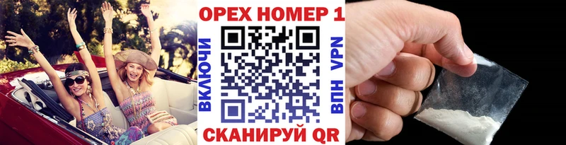 Наркотические вещества Тавда Cocaine  Меф мяу мяу  ГАШ  Амфетамин  Галлюциногенные грибы  Конопля 