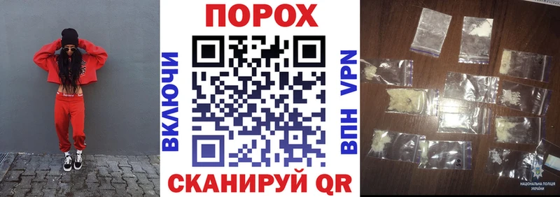 Амфетамин 97%  Тавда 