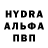 ТГК жижа Iurii Kryvoberets
