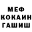 КЕТАМИН VHQ Afrikata
