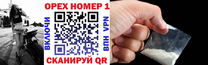 дарнет шоп  Тавда  мега ТОР  Cocaine VHQ 