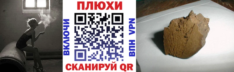 ГАШИШ гарик  где купить   Тавда 
