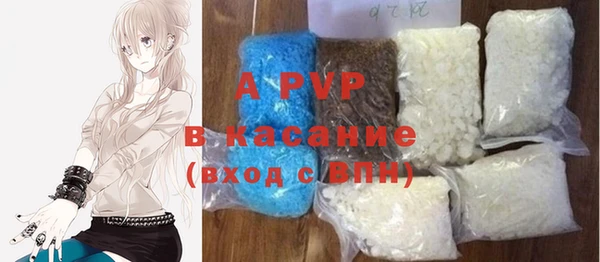 марки nbome Армянск