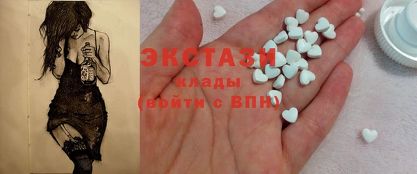 марки nbome Армянск