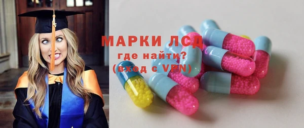 мет Аркадак
