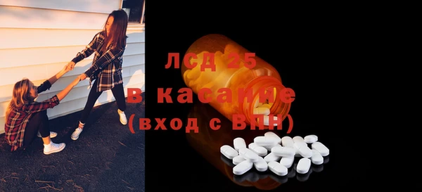 марки nbome Армянск