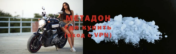 марки nbome Армянск