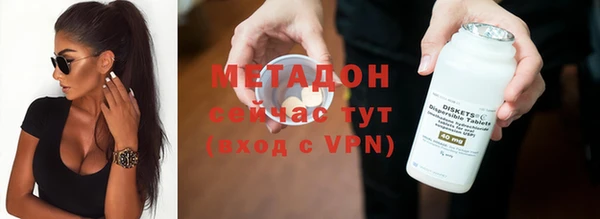 марки nbome Армянск