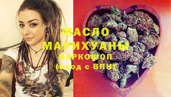 мет Аркадак
