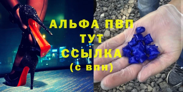 мет Аркадак