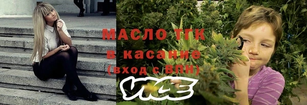 мет Аркадак