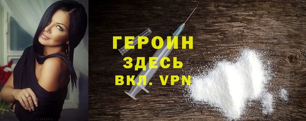 марки nbome Армянск