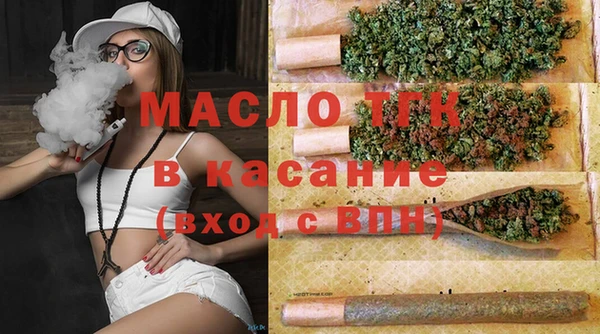 марки nbome Армянск