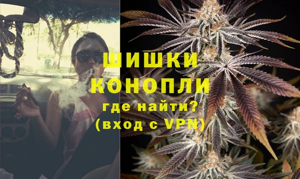 марки nbome Армянск