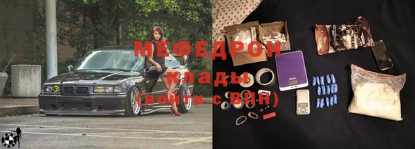 марки nbome Армянск