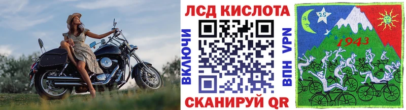 Наркотические марки 1,8мг сколько стоит KRAKEN рабочий сайт Тавда