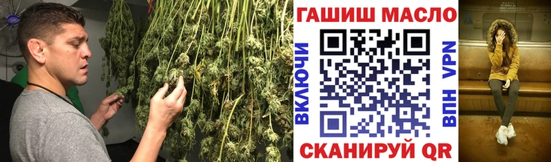 купить закладку  Тавда  блэк спрут зеркало  ТГК жижа 