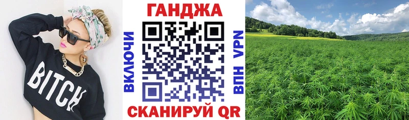 маркетплейс какой сайт  mega как зайти  Тавда  Конопля THC 21% 